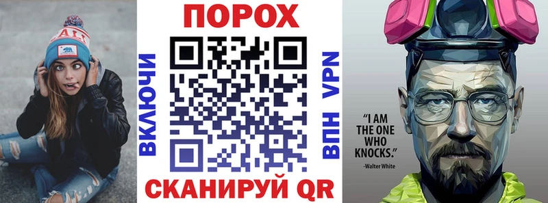 АМФЕТАМИН 98%  Радужный 