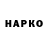 Кетамин VHQ Alina Gayun