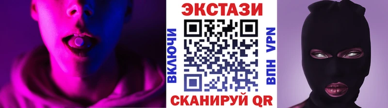 мориарти клад  где можно купить   Радужный  ЭКСТАЗИ Punisher 