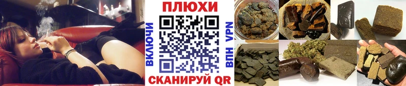 Гашиш hashish  Радужный 