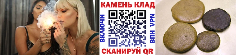 ГАШИШ Ice-O-Lator Радужный