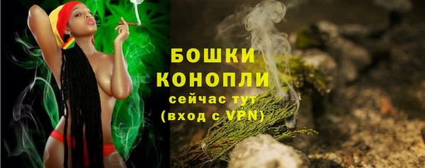 скорость mdpv Каменногорск