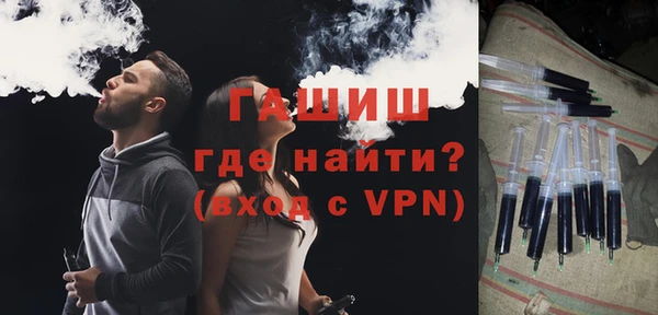 не бодяженный Балабаново