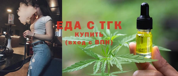 не бодяженный Балабаново