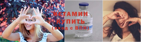 не бодяженный Балабаново