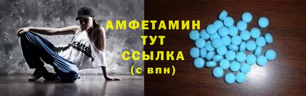 не бодяженный Балабаново