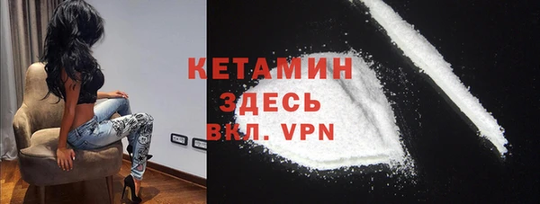 крисы Каменск-Шахтинский