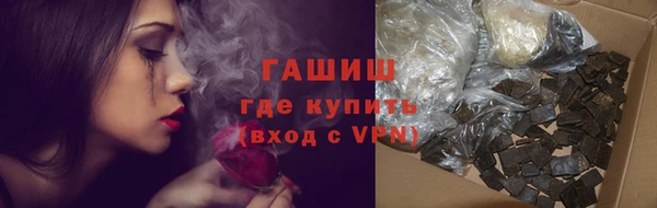 крисы Баксан