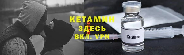 не бодяженный Балабаново
