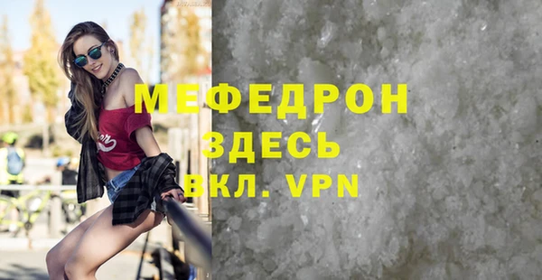 не бодяженный Балабаново