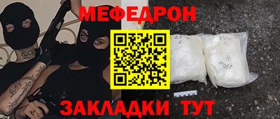 ГАЛЛЮЦИНОГЕННЫЕ ГРИБЫ Усть-Джегута