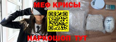 ГАЛЛЮЦИНОГЕННЫЕ ГРИБЫ Усть-Джегута