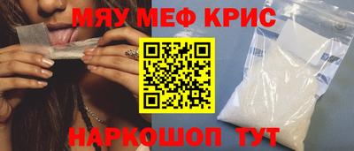 ГАЛЛЮЦИНОГЕННЫЕ ГРИБЫ Усть-Джегута