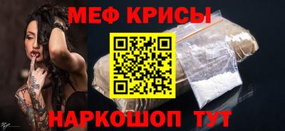 ГАЛЛЮЦИНОГЕННЫЕ ГРИБЫ Усть-Джегута