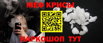 ГАЛЛЮЦИНОГЕННЫЕ ГРИБЫ Усть-Джегута