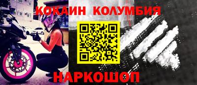 ГАЛЛЮЦИНОГЕННЫЕ ГРИБЫ Усть-Джегута
