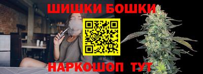 ГАЛЛЮЦИНОГЕННЫЕ ГРИБЫ Усть-Джегута