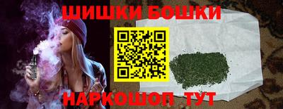 ГАЛЛЮЦИНОГЕННЫЕ ГРИБЫ Усть-Джегута