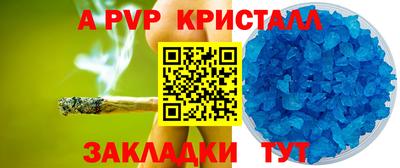 ГАЛЛЮЦИНОГЕННЫЕ ГРИБЫ Усть-Джегута