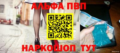 ГАЛЛЮЦИНОГЕННЫЕ ГРИБЫ Усть-Джегута