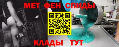 ГАЛЛЮЦИНОГЕННЫЕ ГРИБЫ Усть-Джегута
