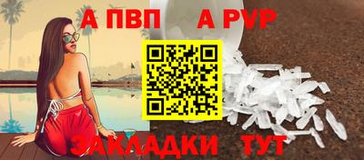 ГАЛЛЮЦИНОГЕННЫЕ ГРИБЫ Усть-Джегута