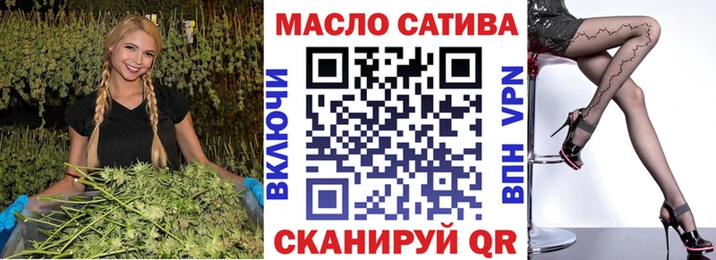 Дистиллят ТГК Wax  Радужный 